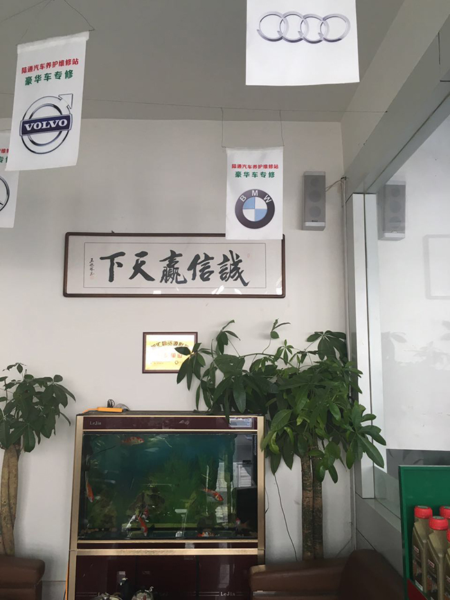带你见识豪华车都有哪些高配?