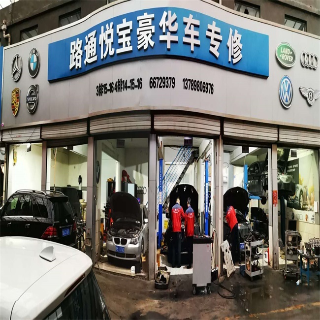 车内有异味的几种处理方法？