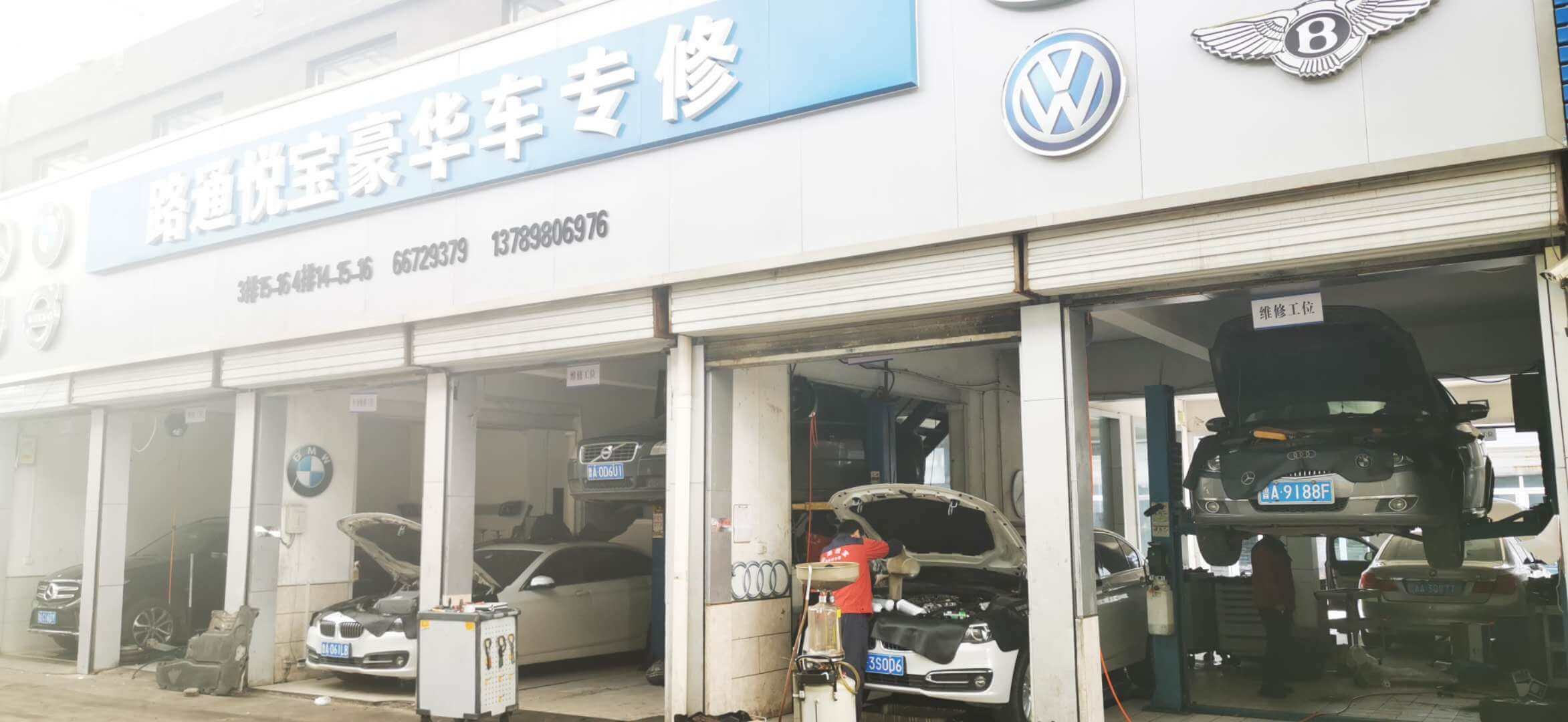 排气管滴水是怎么回事?