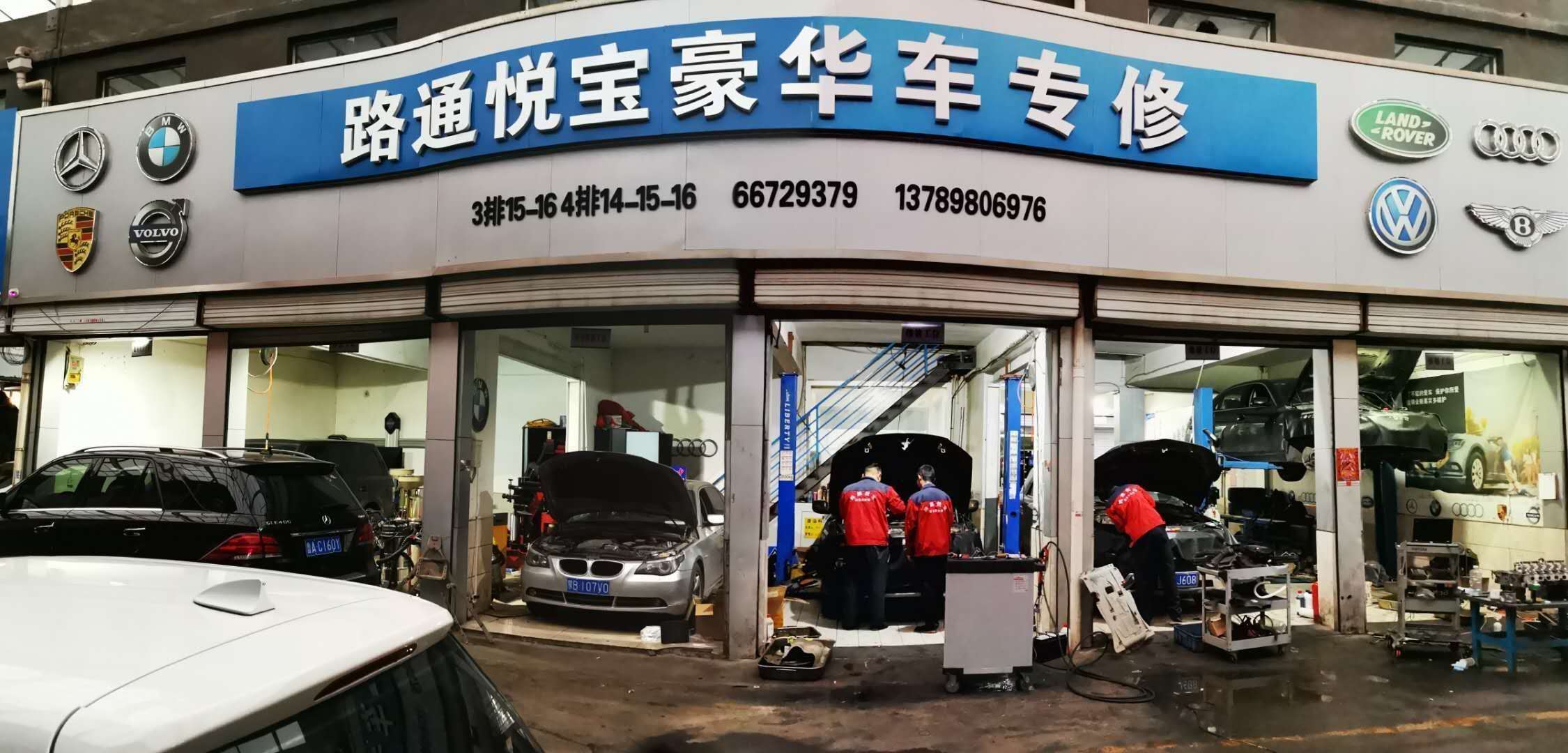 减少宝马发动机气缸套磨损措施
