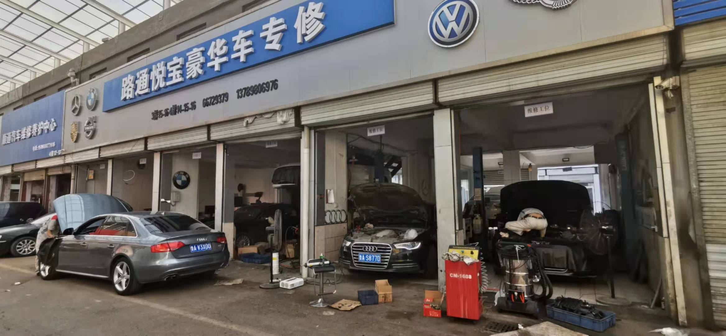 汽车保养时间到了 公里数没到,要不要保养呢?