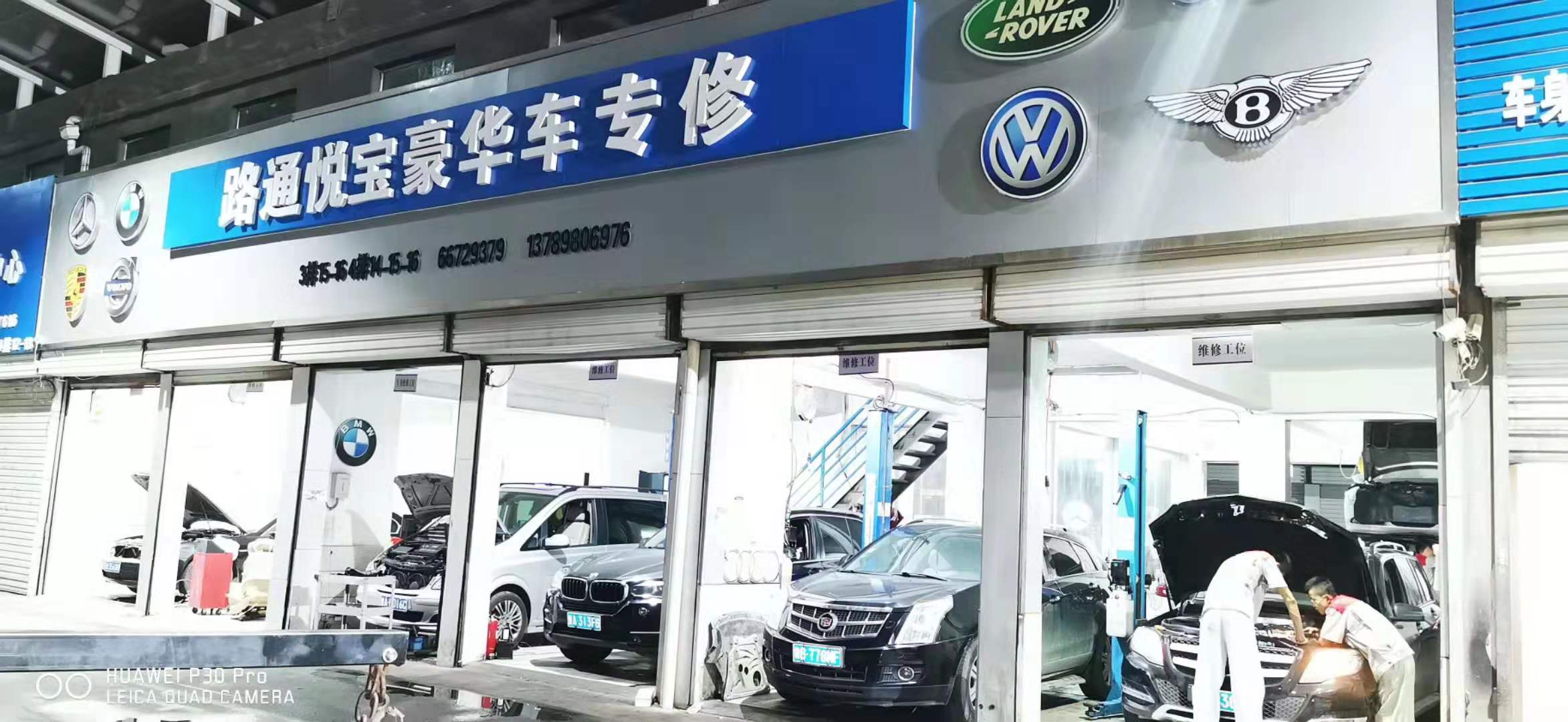 济南宝马维修:补胎后显示“左后轮胎螺栓松动”怎么办？