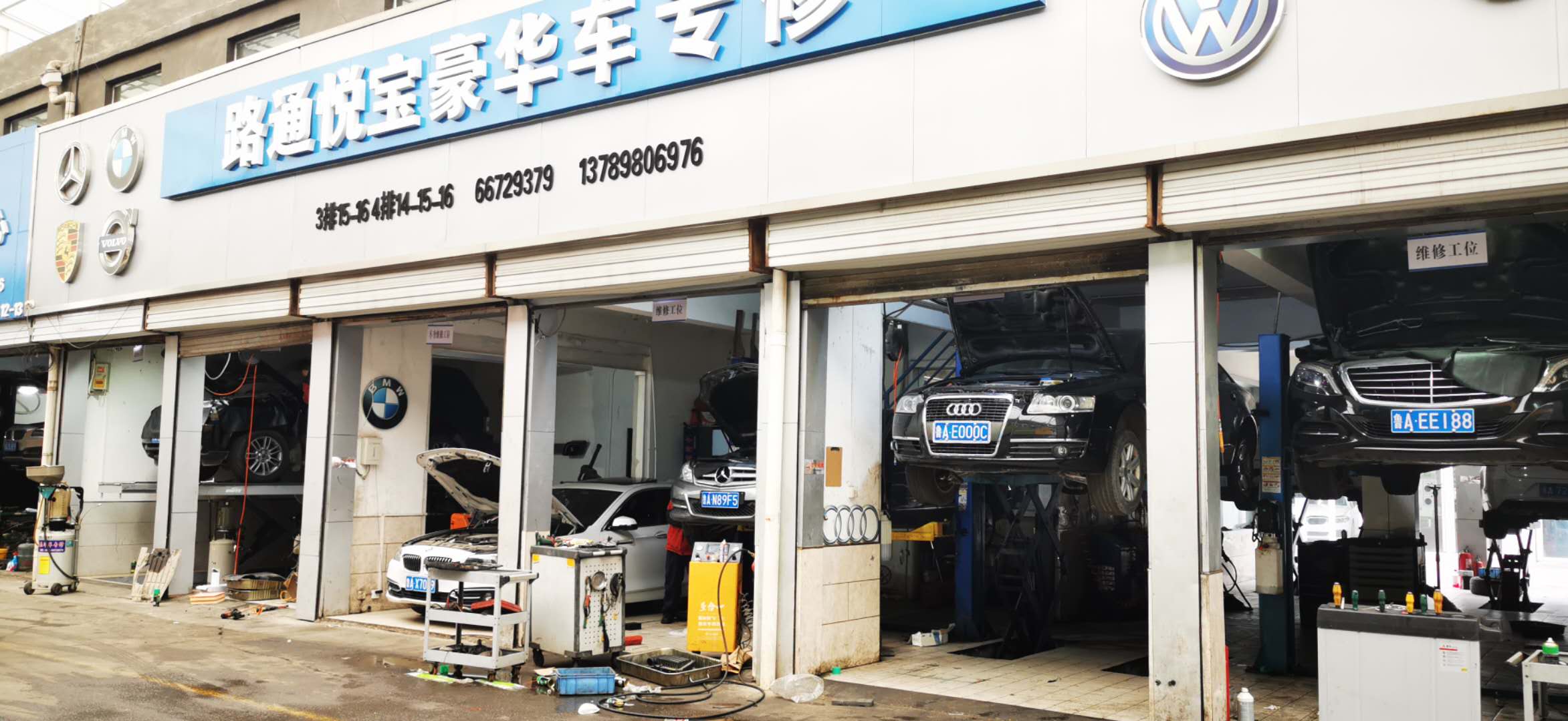 汽车专修轮胎的更换药品注意什么?